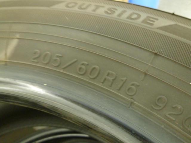★オフシーズン価格、特価品★ YOKOHAMA ice GUARD iG50 plus