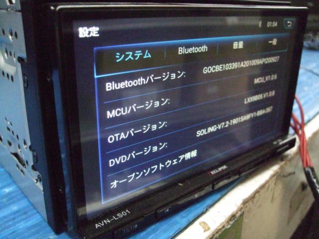 ECLIPSE(イクリプス) ECLIPSE AVN-LS01 | カー用品 カーナビ(地  