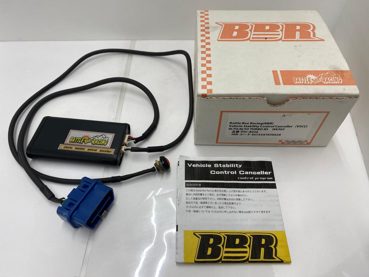 BATTLE Bee RACING ビークルスタビリティコントロールキャンセラー(VSCC)アルト HA36S用 | カー用品 電装系 ...
