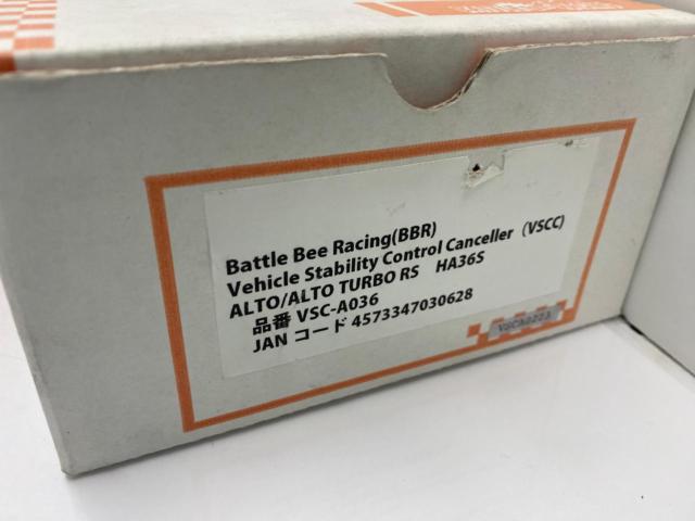 BATTLE Bee RACING ビークルスタビリティコントロールキャンセラー(VSCC)アルト HA36S用 | 中古品 | アップ ...