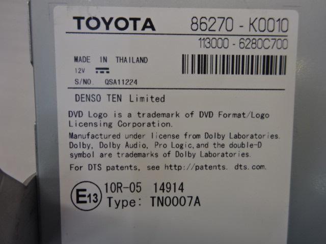 トヨタ 純正 DVDプレーヤー 86270-K0010 引き取り カローラシリーズ