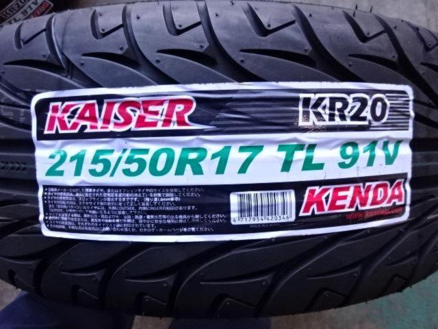 A-TECH(エーテック) SCHNEIDER(シュナイダー) Gran-X (5HOLE)  + KENDA(ケンダ) KR20