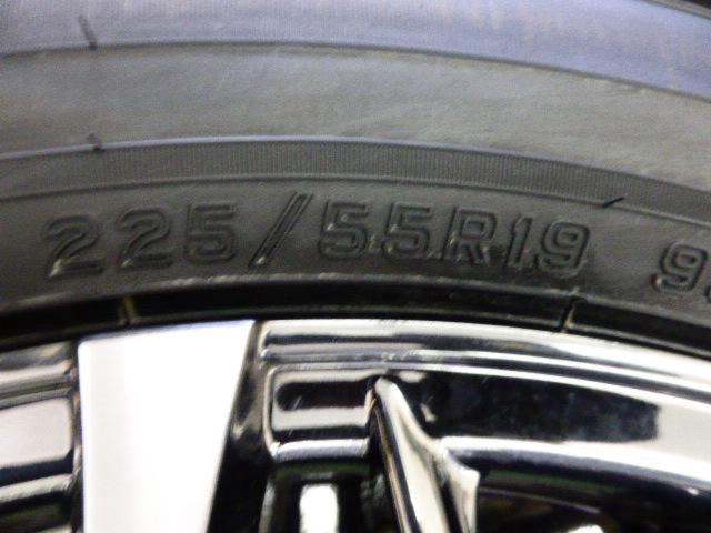 weds(ウェッズ) kranze(クレンツェ) Weaval  + DUNLOP(ダンロップ) ENASAVW RV505