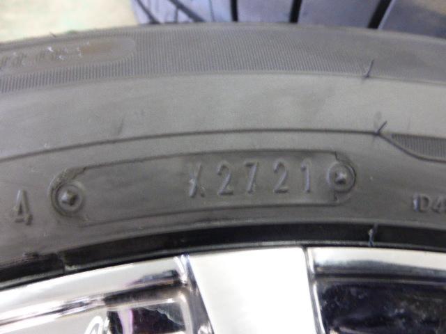 weds(ウェッズ) kranze(クレンツェ) Weaval  + DUNLOP(ダンロップ) ENASAVW RV505