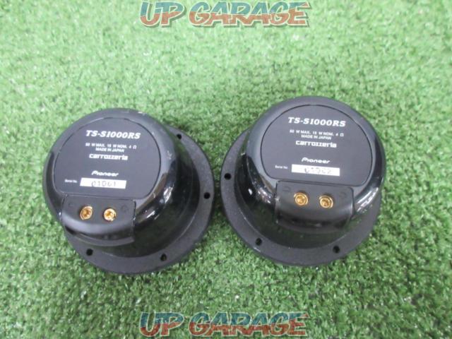 carrozzeria(カロッツェリア) TS-S1000RS | カー用品 スピーカー 
