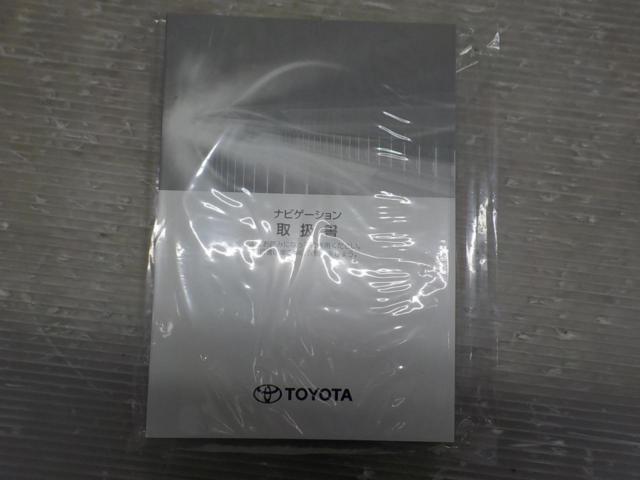 TOYOTA T-Connect ナビキット 品番:86007-52020 | カー用品 カーAV 