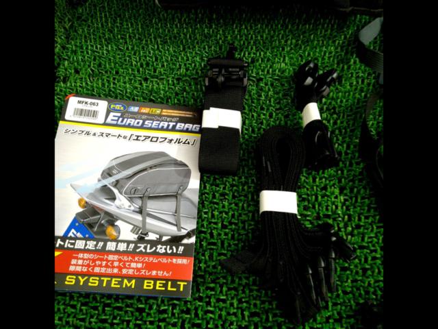 motoFIZZ MFK-063 ユーロシートバッグ