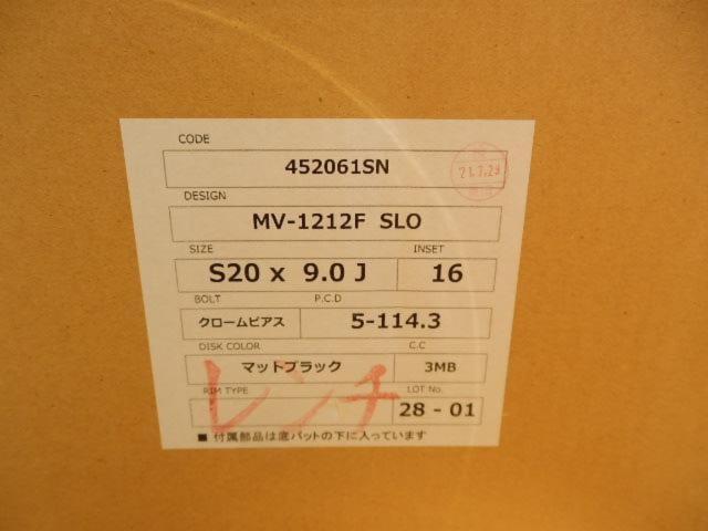 RX2303-3451 weds(ウェッズ) MAVERICK(マーベリック) 1212F 4本セット