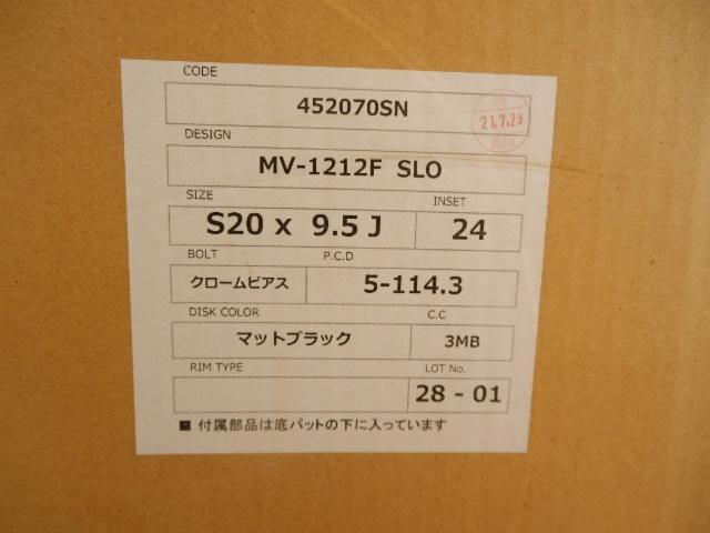 RX2303-3451 weds(ウェッズ) MAVERICK(マーベリック) 1212F 4本セット