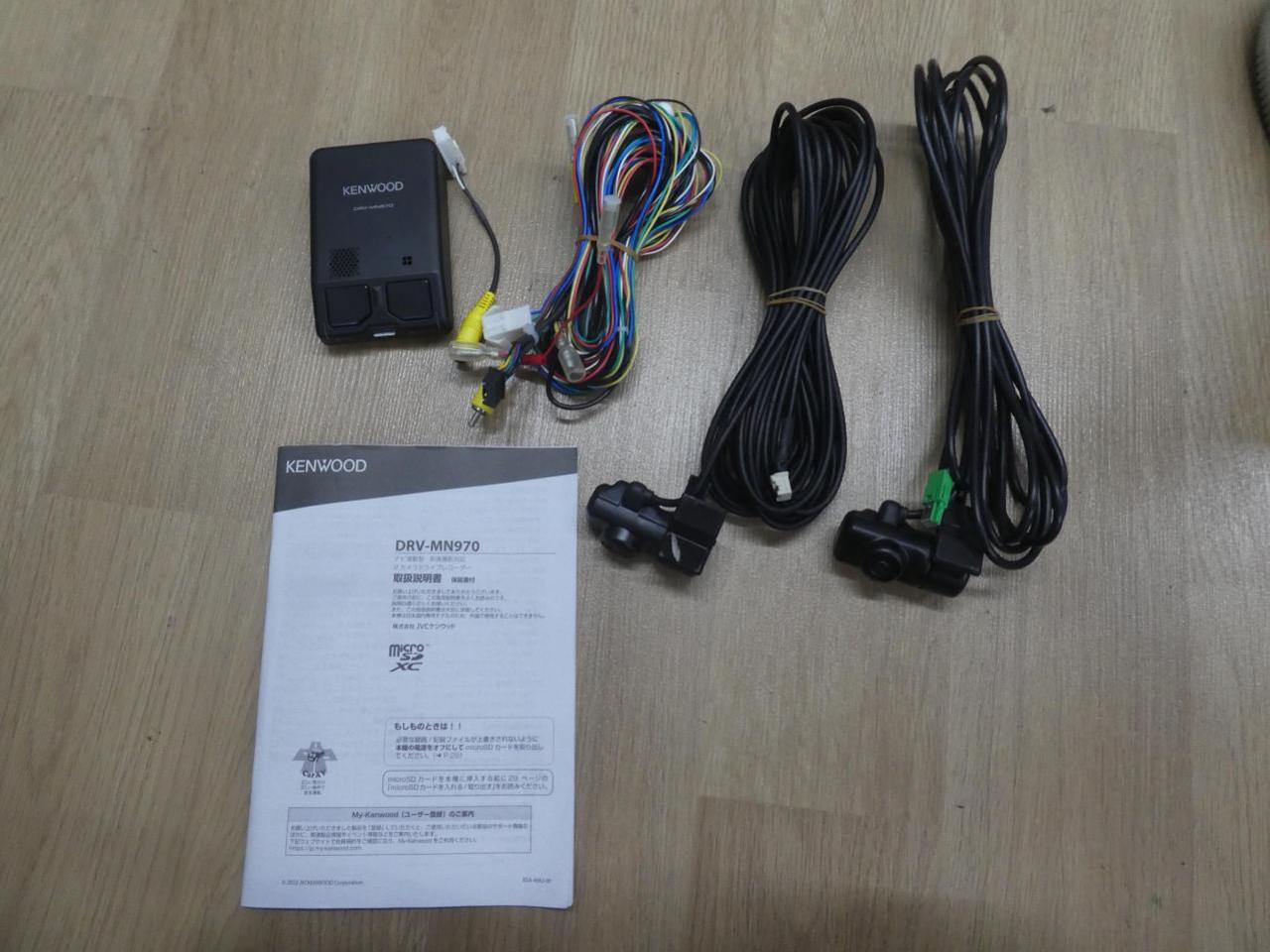 KENWOOD DRV-MN970(W03469) | Buy Automobile Parts Car AV 