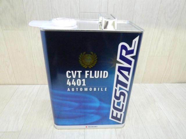 スズキ ECSTAR CVT フルード 4401 4L | 未使用 | アップガレージ 愛知 