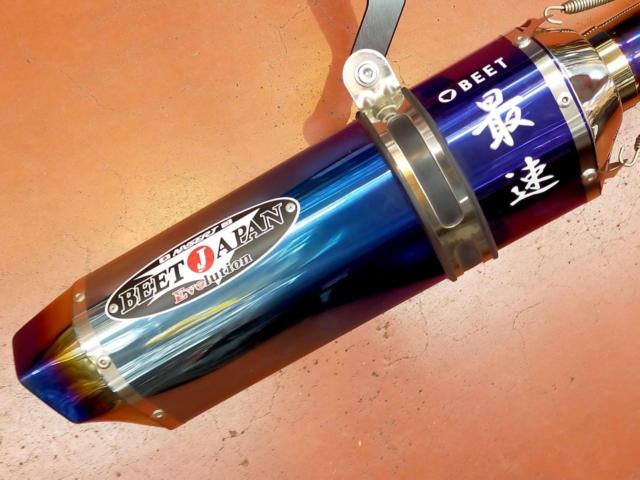 BEET (beat) NASSERT-Evolution Type II Blue Titanium Muffler Great