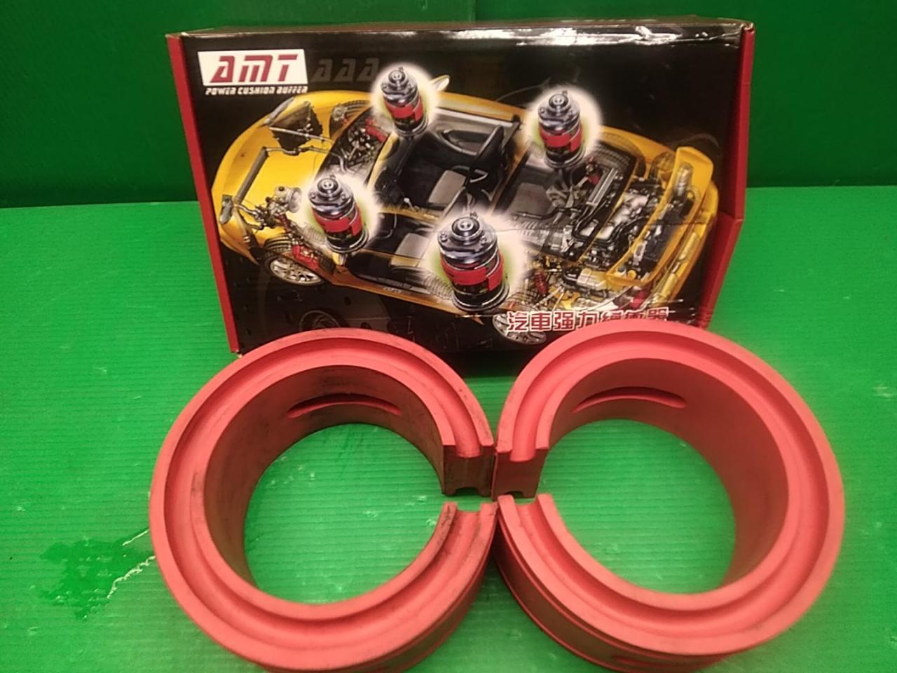 AMT POWER CUSHION BUFFER スプリングラバースペーサー | カー用品 足まわり その他足まわりを通販で購入する | 中古 ...