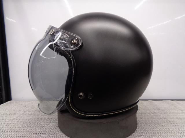 Arai(アライ) Classic AIR 59,60cm マットブラック バブルシールド付 