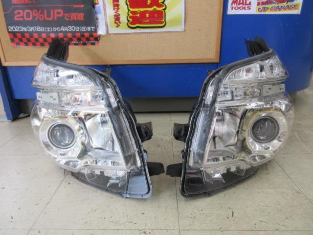 トヨタ純正(TOYOTA) HIDヘッドライト左右セット 【VOXY ZRR70W後期 