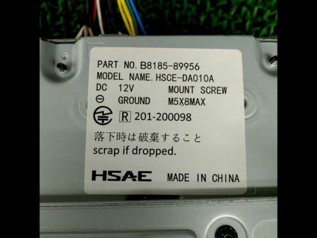 日産純正 ディスプレイオーディオ B8185-89956 HSCE-DA010A | やや傷や 