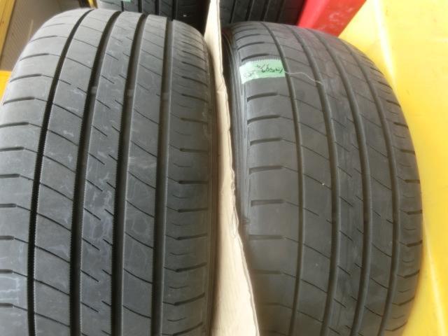 RAYS(レイズ) HOMURA(ホムラ) 2×9  + DUNLOP(ダンロップ) LEMANS V