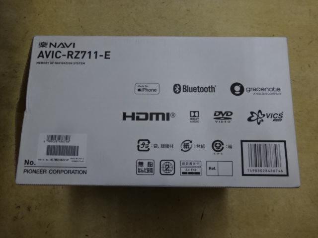 RX2304-1259 carrozzeria AVIC-RZ711-E 7インチフルセグメモリーナビゲーション