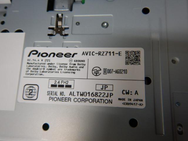 RX2304-1259 carrozzeria AVIC-RZ711-E 7インチフルセグメモリーナビゲーション