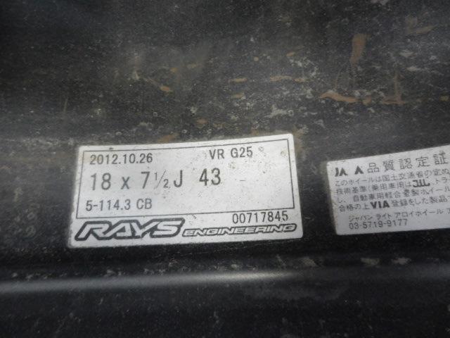 RX2304-465S RAYS VOLK RACING G25  + DUNLOP DIREZZA DZ102(2本) + ZⅢ(2本) 4本セット