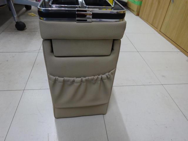 汎用センターコンソール 