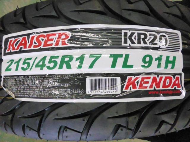 トヨタ純正(TOYOTA)  86 後期純正ホイール  + KENDA(ケンダ) KR20