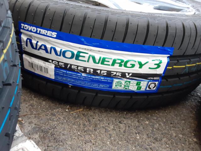 ホンダ純正(HONDA) N-WGNカスタム(JH1) 純正ホイール + TOYO(トーヨー 