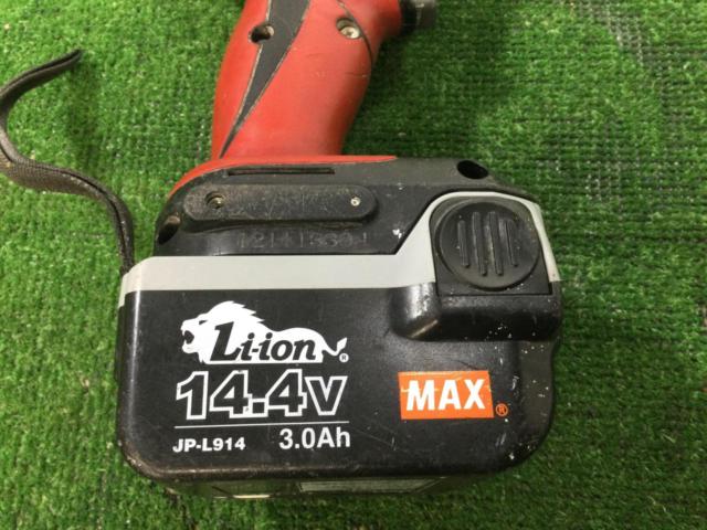 【値下げしました】MAX(マックス) [PJ-1D143] 14.4V 充電式ブラシレスインパクトドライバ (レッド) 1セット