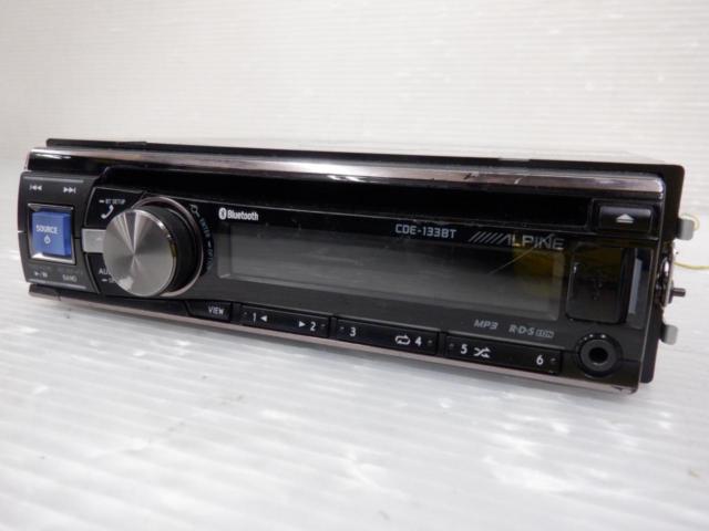 ALPINE CDE-133BT ヘッドユニット 物珍し
