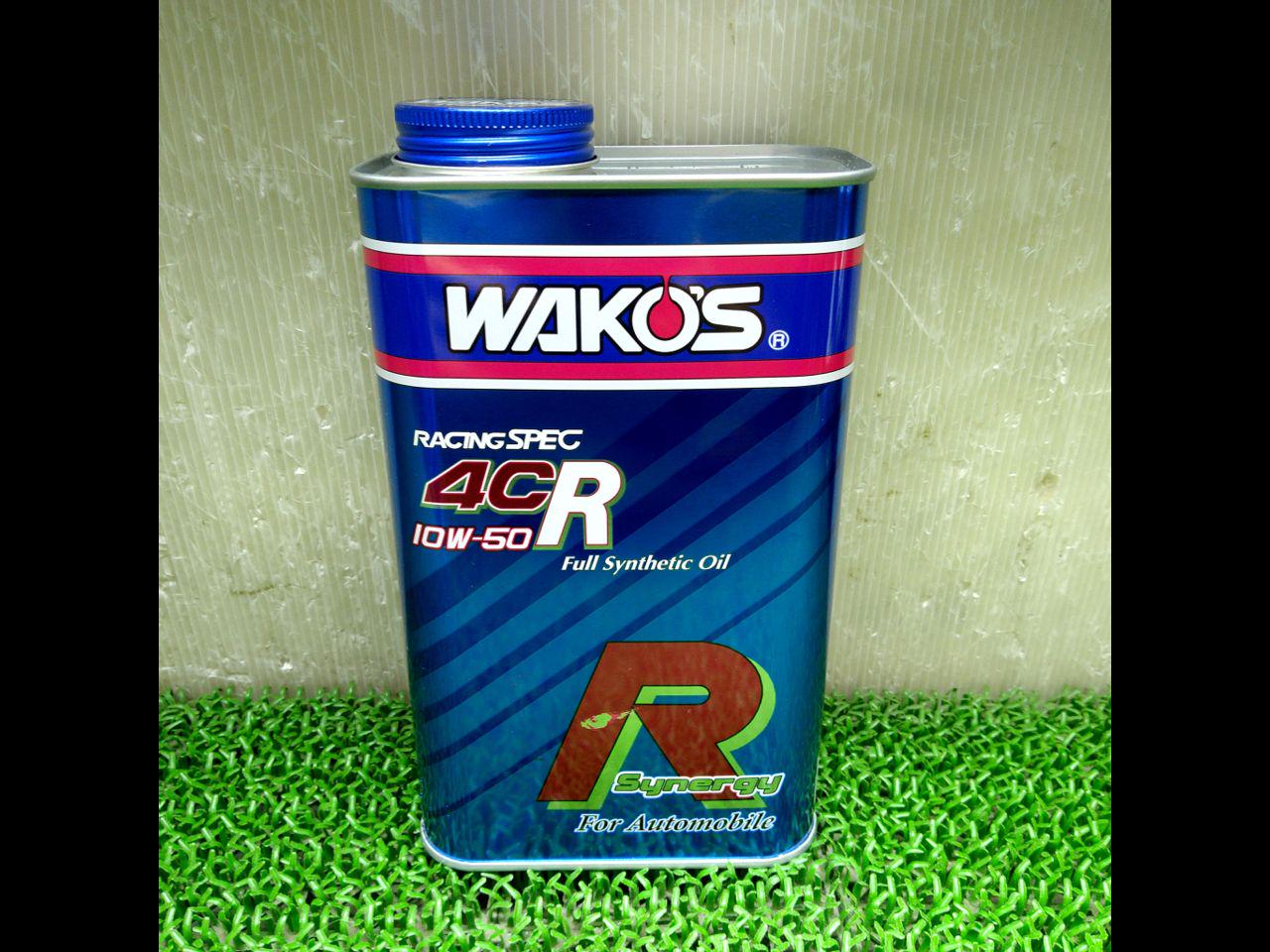 WAKO’S RACING SPEC 4CR 50SR エンジンオイル 10W-50 | 新古品 | アップガレージ 越谷店 | カー用品 ...