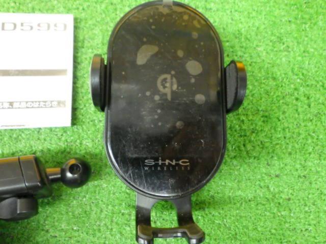 SEIWA オートワイヤレスQiスマホホルダーD599 吸盤タイプ