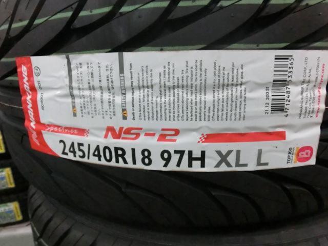 weds(ウェッズ) WedsSport(スポーツ) SA-77R  + NANKANG(ナンカン) NS-2
