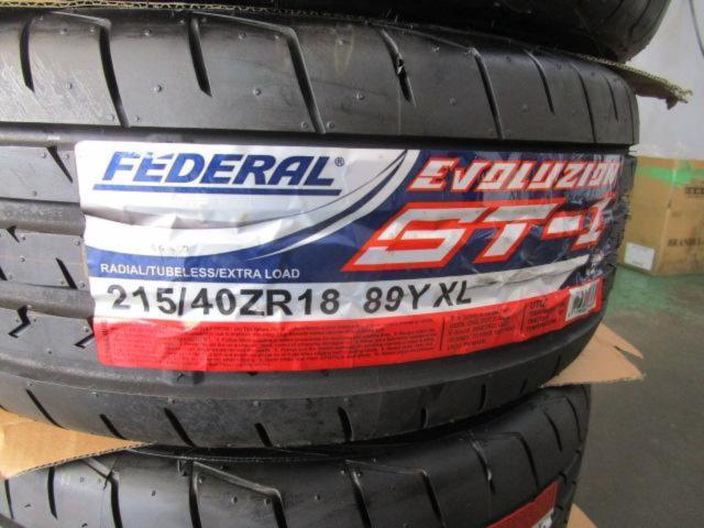 RAYS(レイズ) GRAM LIGHTS(グラムライツ) 57XTREME STD SPEC  + FEDERAL(フェデラル) EVOLUZION ST-1 4本セット