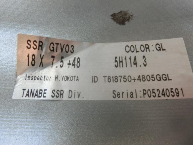TANABE(タナベ) SSR SERIES(エスエスアール シリーズ) GTV03  + PIRELLI(ピレリ) DRAGONSPORT 