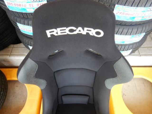 RX2305-1020 RECARO SPG-N SCHWARZ