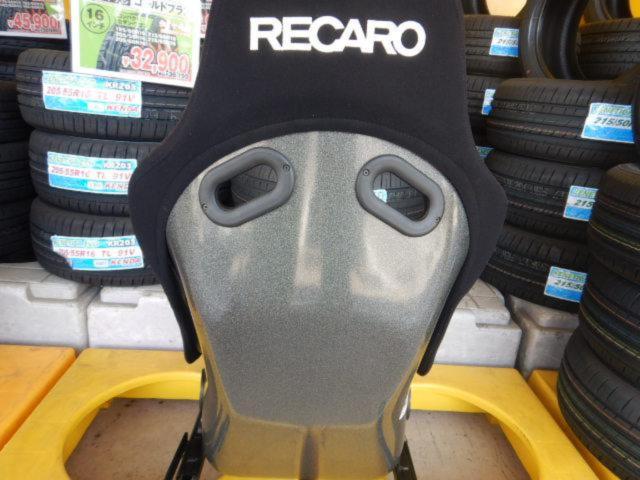 RX2305-1020 RECARO SPG-N SCHWARZ