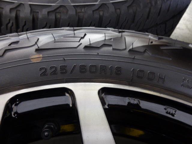 RAYS(レイズ) WALTZ FORGED(ヴァルツ フォージド) S7  + FALKEN(ファルケン) WILDPEAK A/T TRAIL 01A