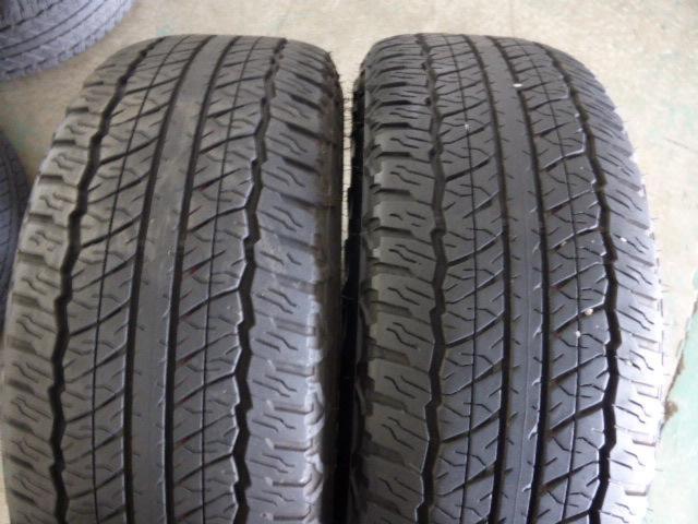 RAYS(レイズ) WALTZ FORGED(ヴァルツ フォージド) S7  + FALKEN(ファルケン) WILDPEAK A/T TRAIL 01A