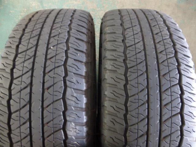 RAYS(レイズ) WALTZ FORGED(ヴァルツ フォージド) S7  + FALKEN(ファルケン) WILDPEAK A/T TRAIL 01A