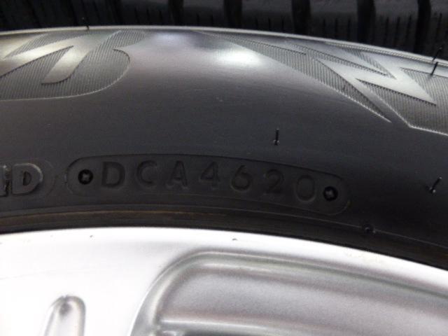 BRIDGESTONE(ブリヂストン)  TOPRUN  + BRIDGESTONE(ブリヂストン) DM-V3