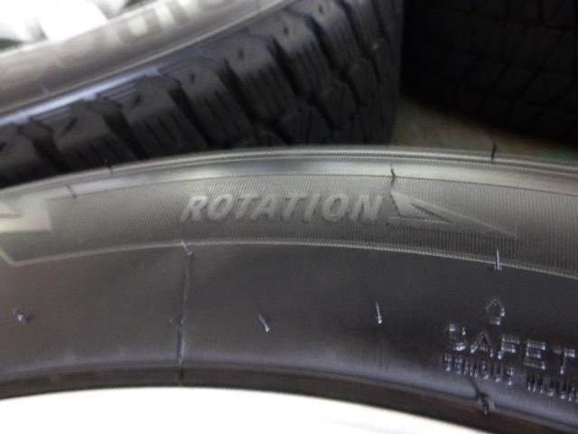 BRIDGESTONE(ブリヂストン)  TOPRUN  + BRIDGESTONE(ブリヂストン) DM-V3