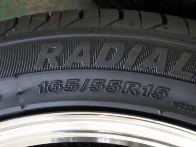 LOWENHART(レーベンハート) Racing Hart(レーシングハート) RACINGHART MS8  + KENDA(ケンダ) KENDA(ケンダ) KR23A  75V