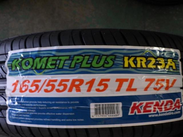 LOWENHART(レーベンハート) Racing Hart(レーシングハート) RACINGHART MS8  + KENDA(ケンダ) KENDA(ケンダ) KR23A  75V