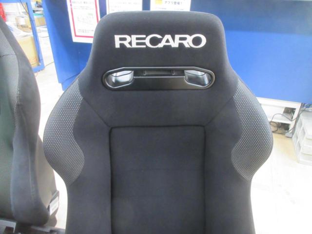 RECARO(レカロ) SR3(SR-3) | やや傷や汚れあり | アップガレージ 豊橋 