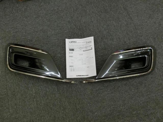 トヨタ純正 80系エスクァイア 後期純正フォグカバー 品番:08401-28080 