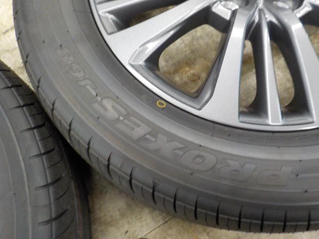 トヨタ純正(TOYOTA) 90系ノア/ヴォクシーS-Gグレード純正ホイール + 