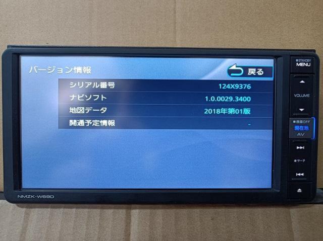 KENWOOD/ダイハツ NMZK-W69D(カーナビ)の新品/中古販売 | 1939244 