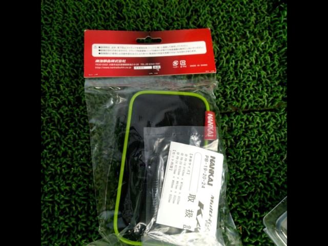 南海部品 PB-20+PB-10W