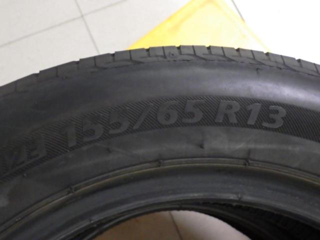 BRIDGESTONE(ブリヂストン)NEXTRY 2本セット