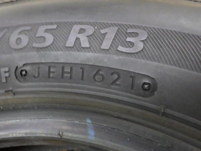 BRIDGESTONE(ブリヂストン)NEXTRY 2本セット